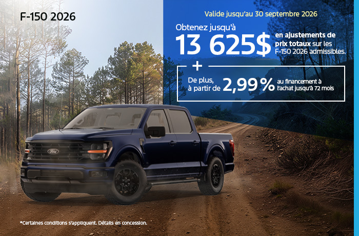 Bannière de F-150 2026